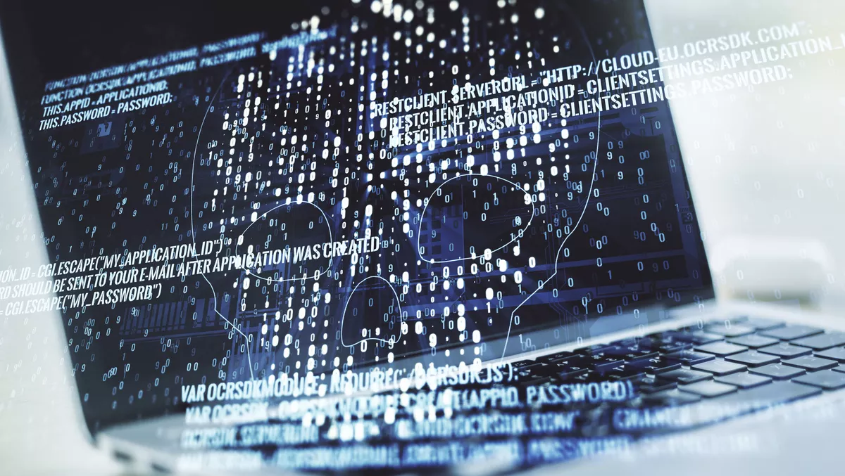Heightened cyber threats this holiday season according to McAfee and FireEye